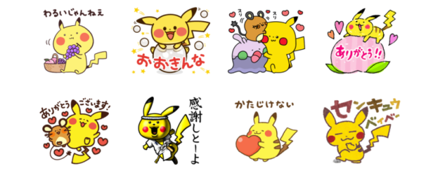 New Pokémon Line app message stamps raise money for children in Japan’s disaster-struck regions